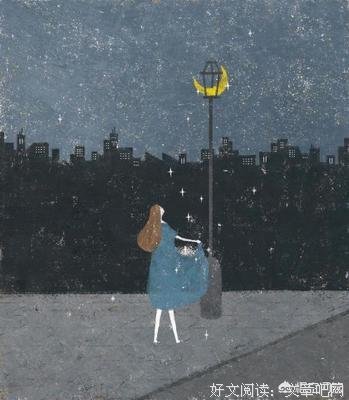 描写虚情假意的语句摘抄