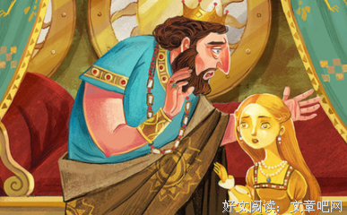 《欧洲之门》读后感锦集