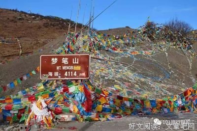 关于姹紫嫣红名言名句