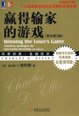 梦的过错读后感锦集