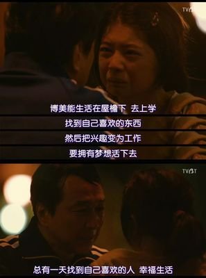 父女诗话读后感精选