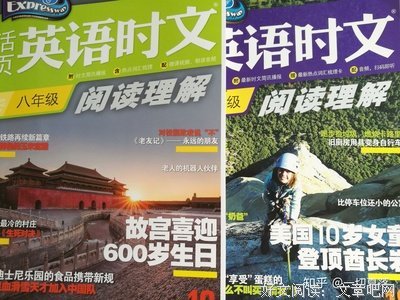 相见恨晚的语句摘抄_关于相见恨晚的语句