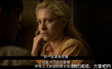 资本主义简史经典读后感有感