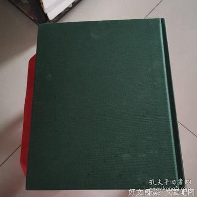 双峰: 神秘史经典读后感有感