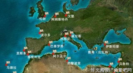 《地中海的辉煌——罗马帝国的兴衰》影评100字
