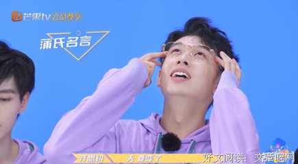 《名侦探赛大爷》好看吗？经典观后感锦集