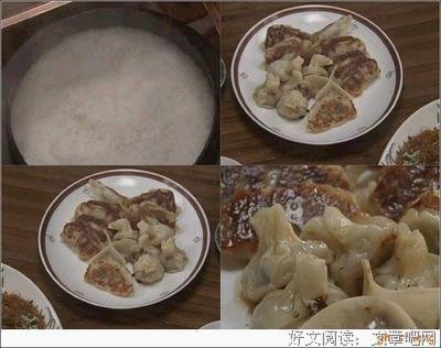 《美味午饭：镰仓春日井米店》经典观后感有感