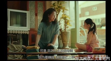 《遗失的世界 第一季》观后感精选