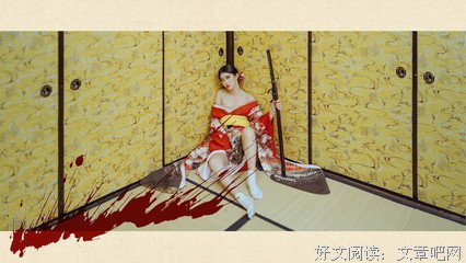 《菊与刀》读后感摘抄