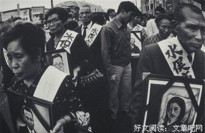 《水俣病患者及其世界》经典影评1000字