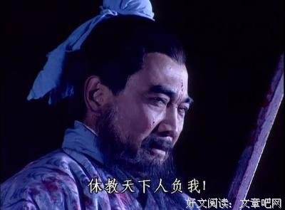 关于心血来潮的座右铭