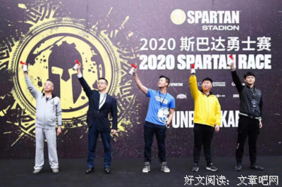 《斯巴达三百勇士的最后一战》影评精选