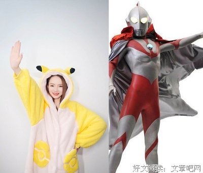 《爱迪奥特曼》经典影评有感