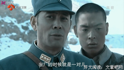 如果觉得委屈就成为你想要的光读后感精选