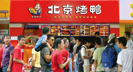 《真情年代》经典观后感1000字