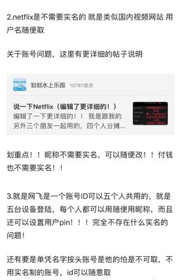 我是一个一界性的民金孩没子的句子
