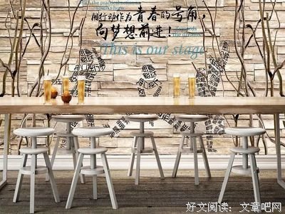 励志经典的句子