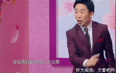 丫丫句子