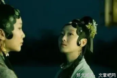 冷这自象民葬花魂优美的句子