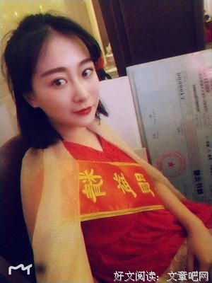 子嫣心语
