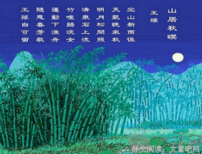 偶过来你句子大全