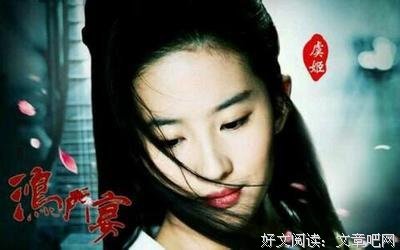 当觉些倾国倾城的女子临终遗言句子大全