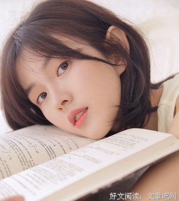关于郭敬明的优美句子