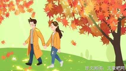 华彩好词好句