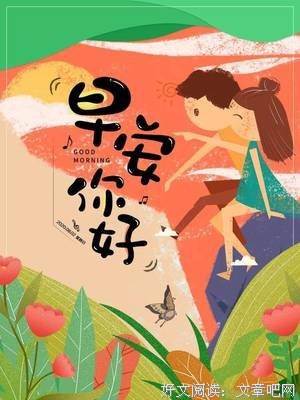 蝶句子大全