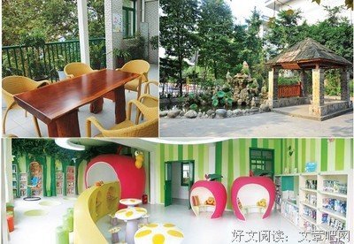 新句集经典名句