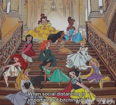 奇怪奇怪呢句子