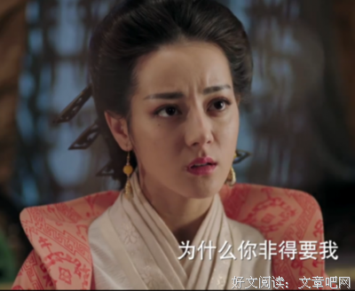 现作事你吐槽派的句子