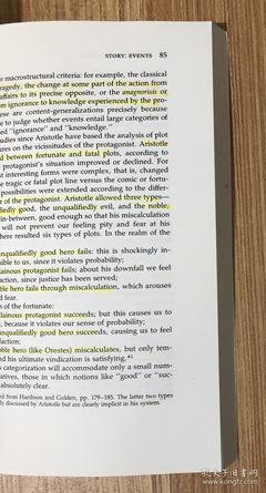 电影小说里那感人的话语