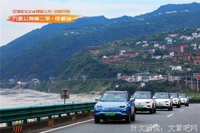 最全的江淮沿岸名言大全