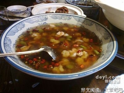 2021油爆香菇名言名句
