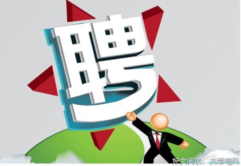 最新的海沧经曾座右铭