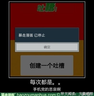 2021渔小乖乖的名言