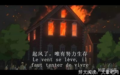 最新的《天空的城》语录摘抄