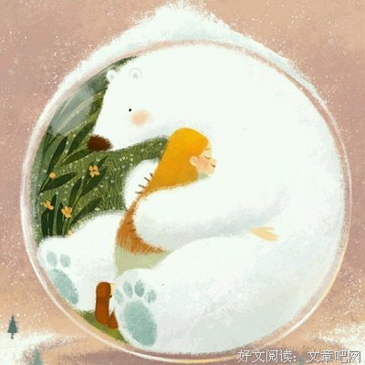 最新的《天竺奇谭》经典句子