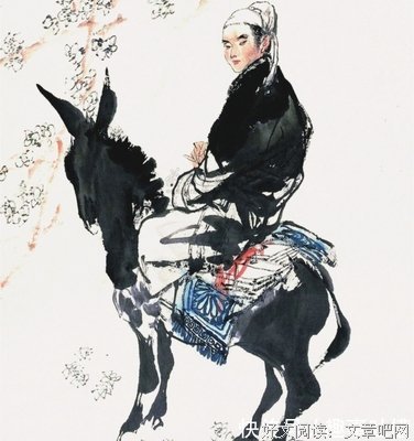 《天若有情》经典名句大全