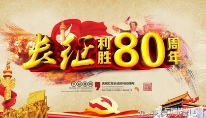 《回声》的观后感大全