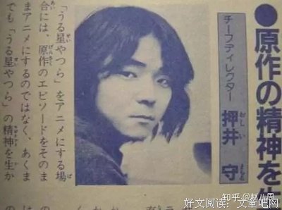 《真·女立食师列传》经典影评1000字