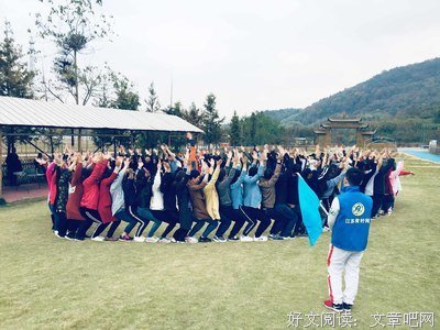 《人椅》经典观后感集