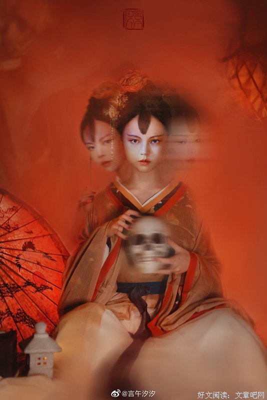 《聊斋志异》经典影评集