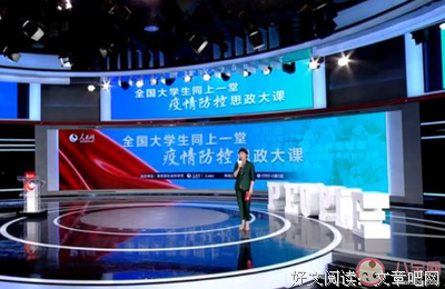 《焦虑》经典观后感1000字