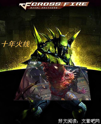 《地狱亡魂》观后感精选