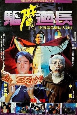 《公海强奸风暴》经典影评有感
