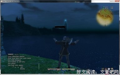 死与重生读后感锦集
