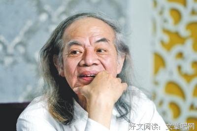 菜根谭 崔明琨编著读后感1000字