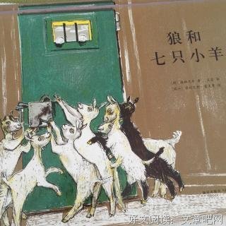 《飘雪的春天》读后感1000字